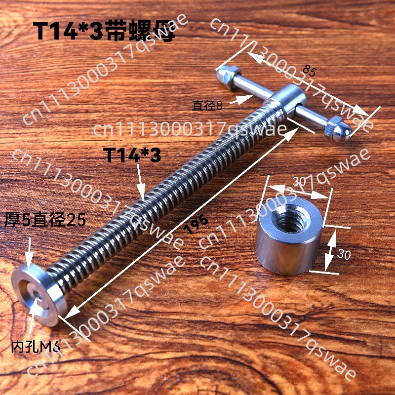 Woodworking Vise Types - 304 Paslanmaz Çelik T-Şekilli El Vidası