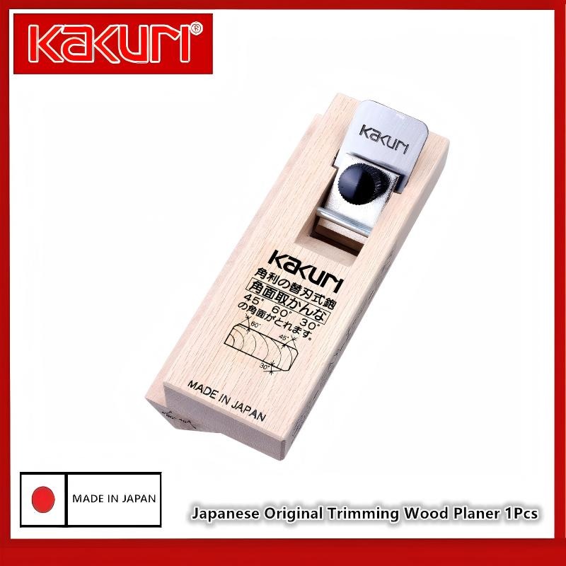 Woodworking In Japanese - KAKURI 5710 5720 5730 Kompakt Kenar