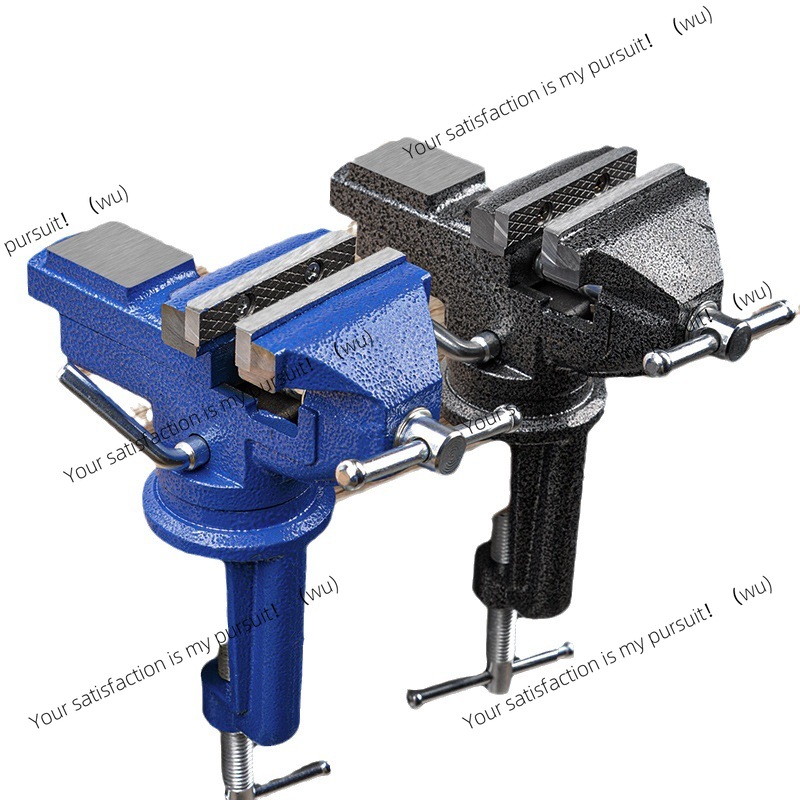 Meike Ahşap İşleme Tezgahı 50  - Woodworking Vise Types incelemesi ve fiyatı