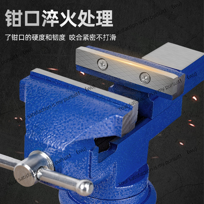 Meike Ahşap İşleme Tezgahı 50  - Woodworking Vise Types incelemesi ve fiyatı