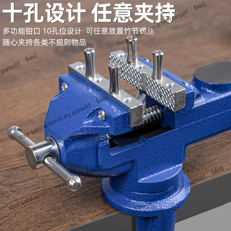 Meike Ahşap İşleme Tezgahı 50  - Woodworking Vise Types incelemesi ve fiyatı