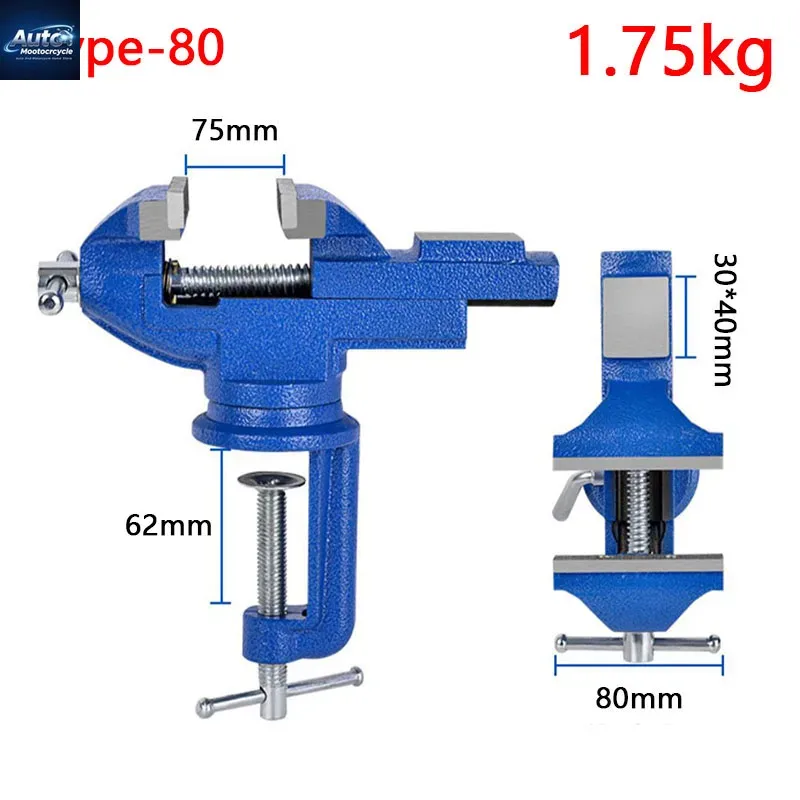 1 adet Tip-80 Evrensel Tezgah  - Woodworking Vise Types incelemesi ve fiyatı