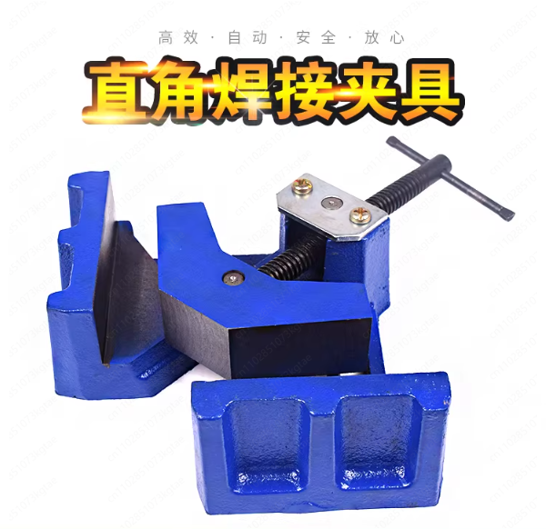 Ağır Hizmet Kaynak Kelepçesi 9 - Woodworking Vise Types incelemesi ve fiyatı