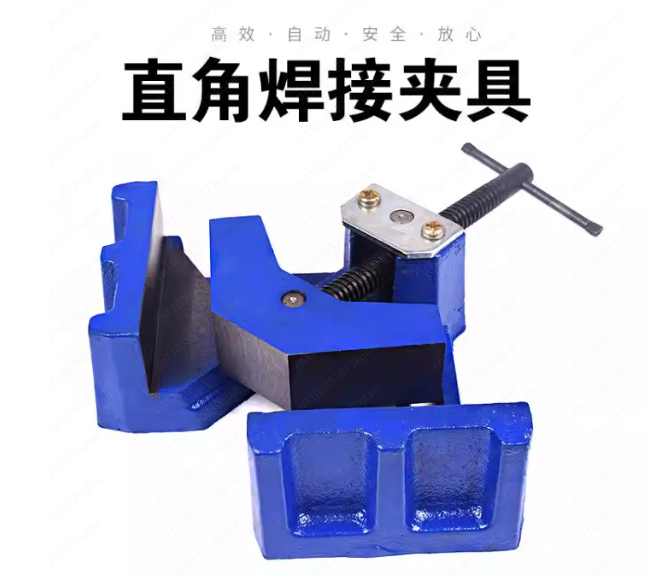 Ağır Hizmet Kaynak Kelepçesi 9 - Woodworking Vise Types incelemesi ve fiyatı