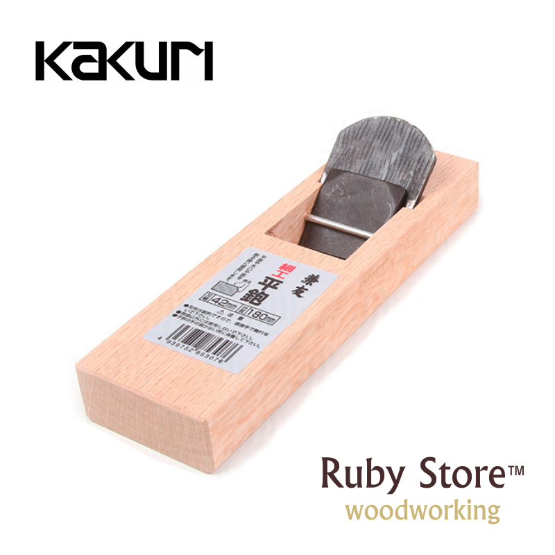 Japon Tarzı Mini Blok Düzlem 3 - Woodworking In Japanese incelemesi ve fiyatı