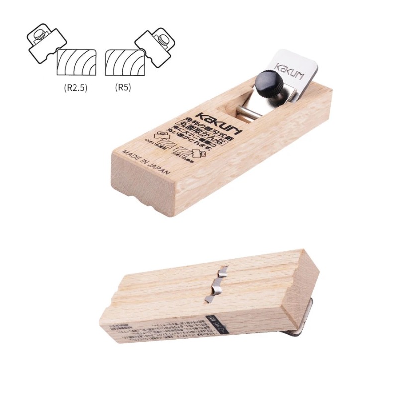 KAKURI 5710 5720 5730 Kompakt  - Woodworking In Japanese incelemesi ve fiyatı